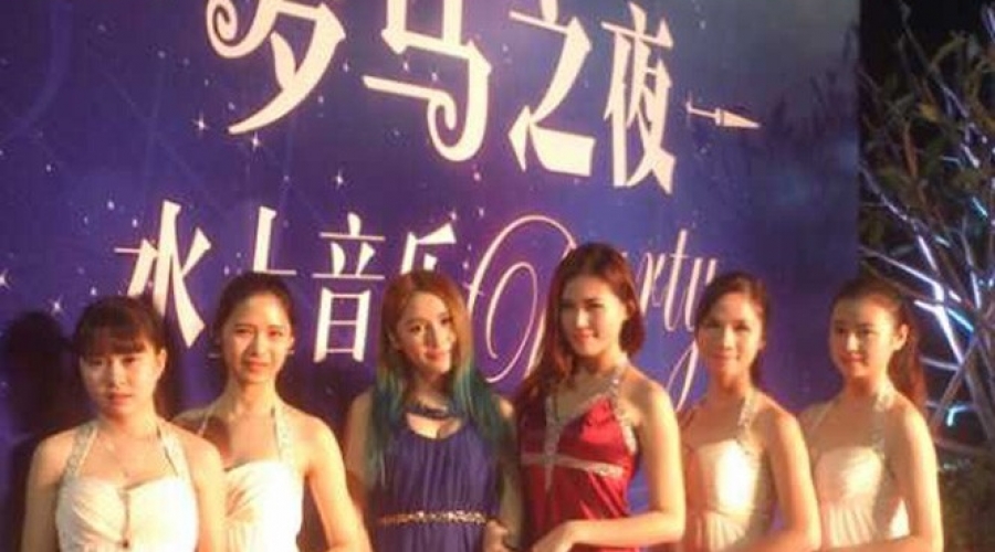 羅馬家園羅馬之夜水上音樂party