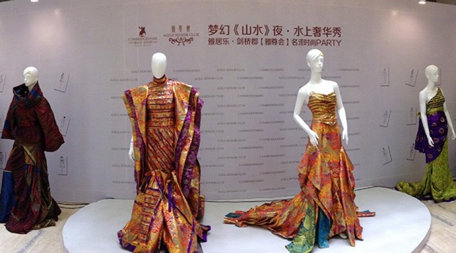 劍橋郡泳池開(kāi)放暨屈汀南大師時(shí)裝秀