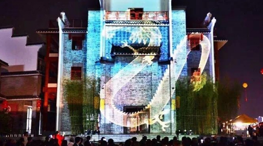 巨龍文博園2016穿越文化節