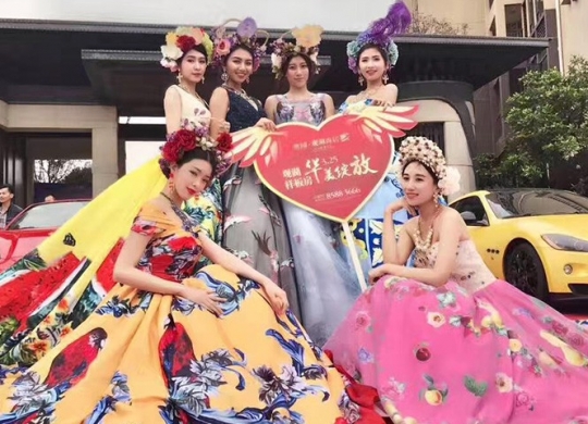 佛山奧園觀湖尚局樣(yàng)闆房開(kāi)放