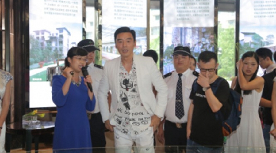 首屆螢火蟲之夜明星慈善之夜，鍾鎮濤巨星見面(miàn)會(huì)