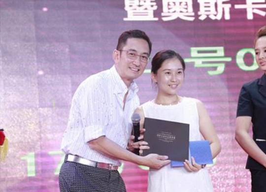 雅居樂劍橋郡烽禾影城開(kāi)業盛典暨奧斯卡名人名流答謝之夜