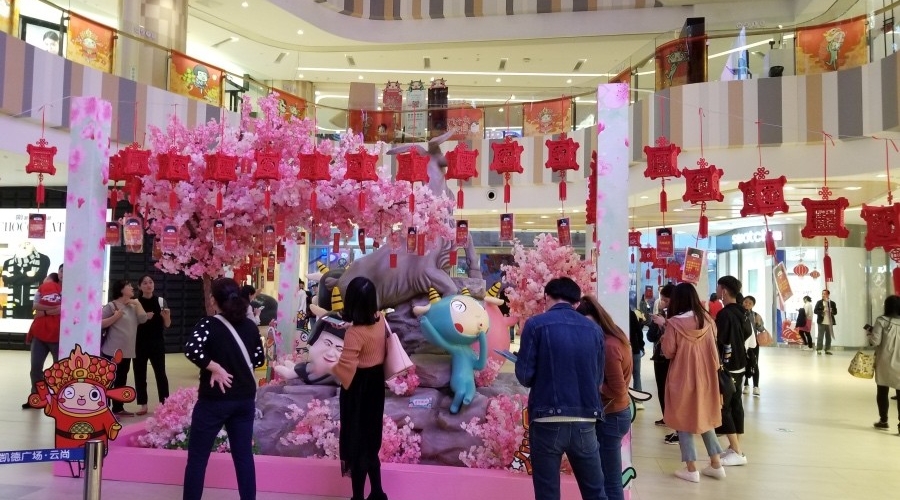 蘑菇頭走佬啦：猜爆盞鬼燈謎，最後(hòu)一波“蘑”性攻擊！