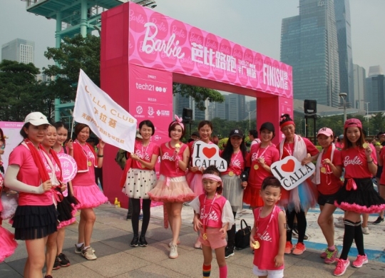 Barbi芭比路跑廣州站