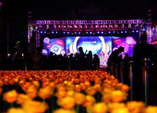 珠海奧園廣場燈光音樂節